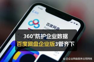 18luck新利官网站截图3